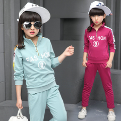 好搭档 童装女童春秋装套装 2016新款 儿童卫衣运动两件套韩版潮