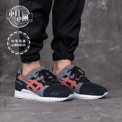 小打小闹卖白菜 亚瑟士ASICS GEL-LYTE III 跑步鞋限量H6B2L-9024