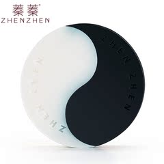 蓁蓁 太极手工皂90g 深层清洁保湿补水精油洁面皂