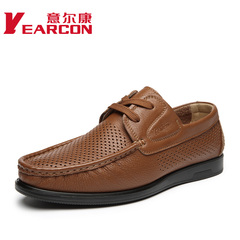 Erkang authentic 2015 summer styles daily men's shoes casual breathable leather shoes with hollow comfort strap leather