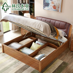林氏木业布艺沙发现代简约大小户型客厅转角皮布沙发组合家具2040