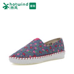 Hot spring and the spring and autumn new Strawberry pattern in children's shoes canvas shoes casual low bangtao shoes women 737H15108