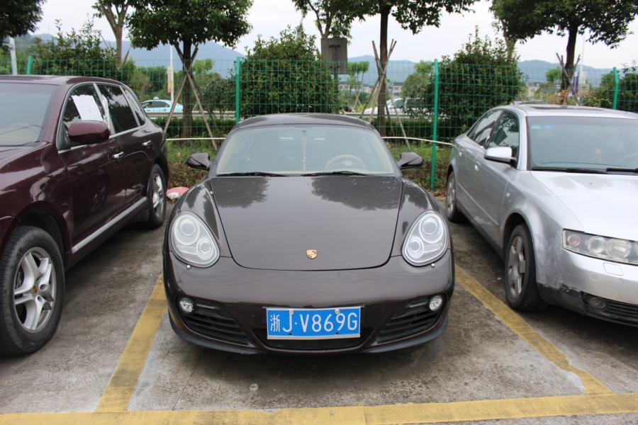 车牌号为浙jv869g凯门牌小型汽车一辆 - 司法拍卖 - 阿里资产