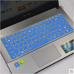 华硕K40 P43S A43T A84S N43 X45V U47 X44H笔记本电脑键盘保护膜