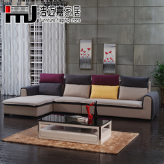 浩迈嘉大小户型布艺沙发 简约现代可拆洗L型转角布沙发组合家具