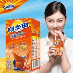 Ovaltine 阿华田经典可可巧克力含乳饮品250ml早餐饮料