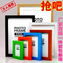 Фоторамка a312 14 18 20 2484k Love Bo photo frame AIBO/1 