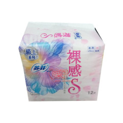 特价 苏菲 极上系列 裸感S极薄夜用290mm×12片