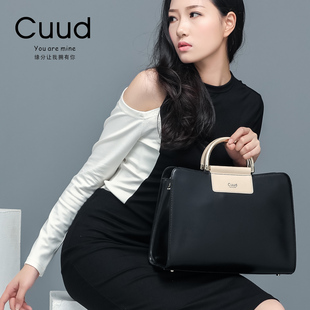 chanel女 Cuud包包女2020新款潮牛皮女包時尚女包職業通勤包女斜挎手提包女 chanel女表