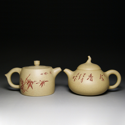 国家级工艺美术师 范杏华 井栏 硕果对壶 代表作