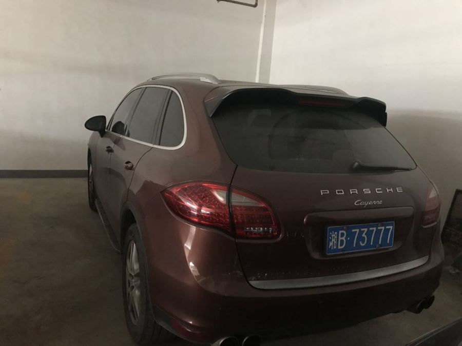 【第一次拍卖】车牌号为湘b73777 保时捷卡宴车辆 不限购不限购