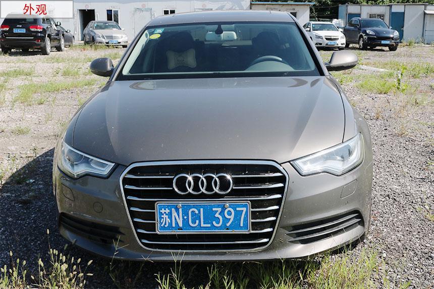 【第一次拍卖】车牌号为苏ncl397奥迪牌小型轿车一辆