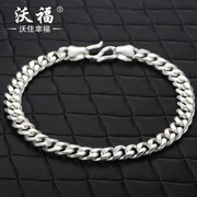 Stacy Wolff men''s domineering whip bracelet Korean fashion accessories fashion lovers personalized silver jewelry birthday gifts