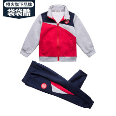 幼儿园园服春秋冬装儿童班服套装加厚加绒小学生运动会校服两件套