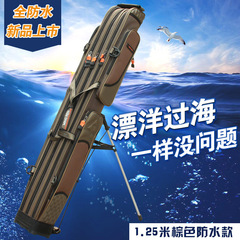 甲拿大渔具包1.25米双层三层防水硬壳竿包钓鱼包鱼竿包杆包鱼具包
