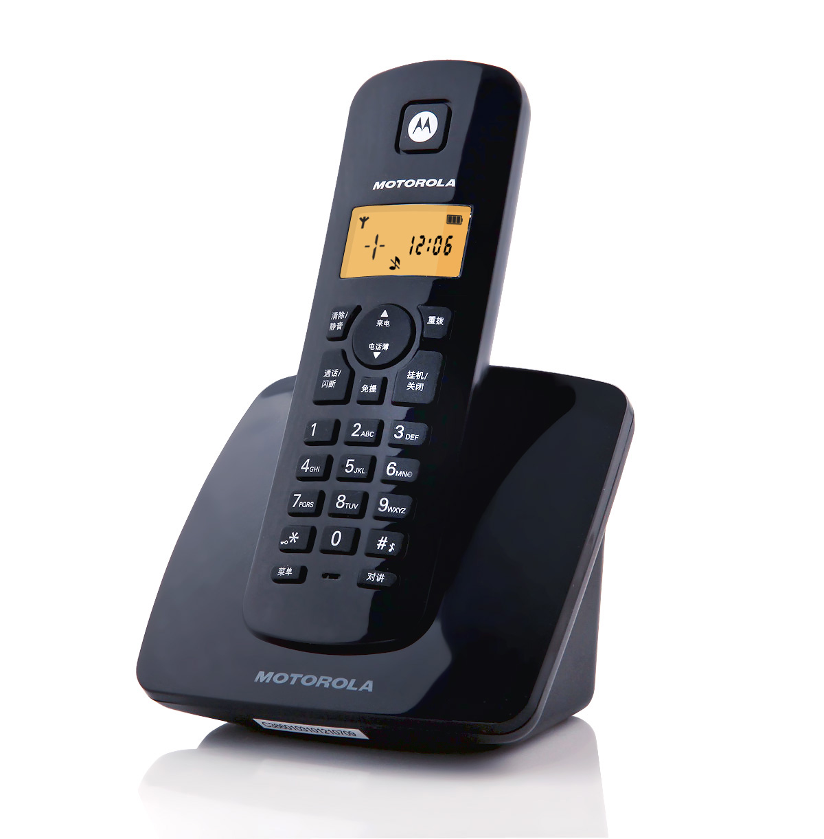 摩托罗拉无绳电话机 数字无线座机 家用办公子母机 免提通话