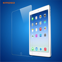 kmoso钢化玻璃膜iPad air2钢化膜贴膜 iPad6 5平板高清防指纹超薄