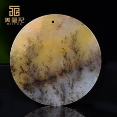 美福记天然黄龙玉手工圆形水草花吊坠挂件无事牌多款可选水草合集