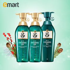 EMART 韩国正品绿吕洗发水500g*2护发素500g控油去屑止痒洗护套装