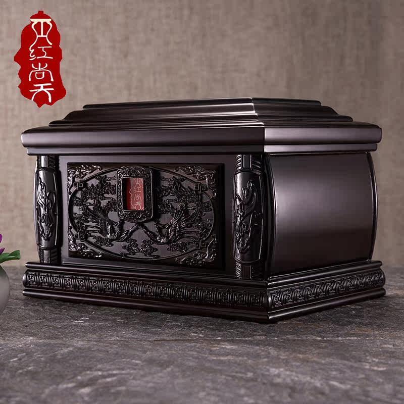 红尚天【福凤】骨灰盒南非进口红木骨灰盒实木寿盒小棺材-红尚天易代