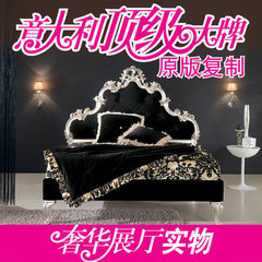 欧式实木床双人公主新古典奢华雕花意大利米兰达芬奇范思哲 婚床