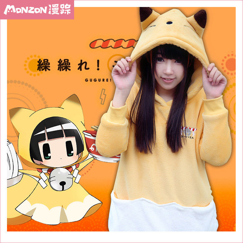 漫踪 银仙 市松小雏小狐狸可爱萌卫衣珊瑚绒卫衣外套动漫周边断码