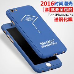 途瑞斯iPhone6手机壳苹果6s保护套4.7寸超薄防摔外壳女全包创意潮