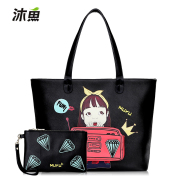 Bathe fish fall/winter fashion female bun for 2015 of new large-capacity portable single shoulder bags cute girl Duffle Bag