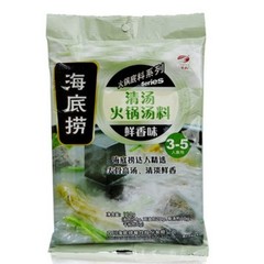 6袋包邮海底捞清汤火锅底料刷锅调味料110克大骨汤料涮肉鲜香味道