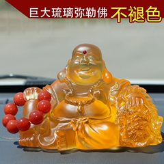 高档车载佛像保平安车上车内饰品装饰品用品 汽车摆件琉璃弥勒佛