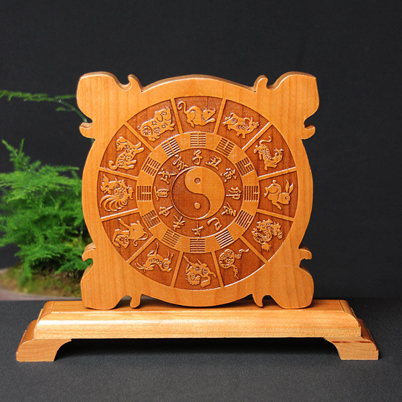 桃木太极八卦盘摆件十二生肖家居饰品