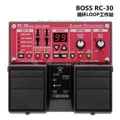 罗兰ROLAND BOSS RC-30 RC30乐句循环LOOP 工作站 双踏效果器