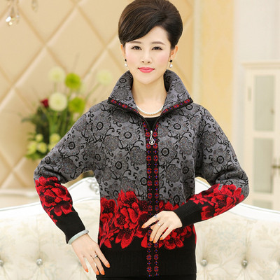 <em>恒源祥</em>中老年<em>女</em>秋装长袖羊绒<em>开衫</em>冬装<em>加厚</em>妈妈