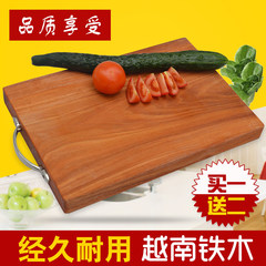 木师傅 铁木菜板家用实木砧板 正宗越南蚬木方形整木刀板切菜板