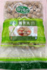 仿荤素食品 松珍大包 牛肉味素贡丸 豆制品 纯素 原装五斤一包 仿荤素食品 松珍大包 牛肉味素贡丸 豆制品 纯素 原装五斤一包