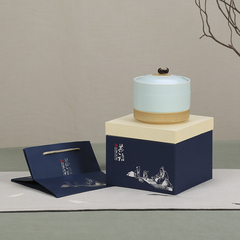 新品茶叶包装礼盒陶瓷罐空纸通用空3两紫砂粗陶窑变小号定制
