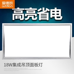 爱德朗LED节能灯家用球泡e27e14螺口吊灯家用灯3w5w超亮灯泡单灯