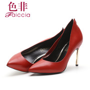 Faiccia/non fall 2015 limited new genuine leather pointy stiletto girl high heels counters 6B05