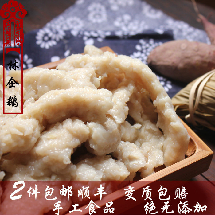 热销雪肌兰鱼宝鲨鱼丸