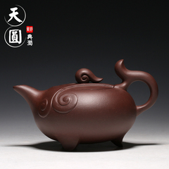 宜兴 紫砂壶 正品 行云流水 原矿紫泥 手工紫砂茶壶 茶具 茶道