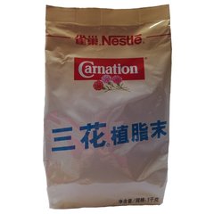 正品 雀巢三花植脂末/咖啡伴侣奶精奶茶专用植脂末1kg/1000g