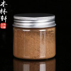 天然加里曼丹沉香粉 电香炉 香道香粉 香篆熏香料 蜜香为主