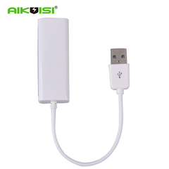 AIKUISI USB/MINI USB/MICRO USB转RJ45网线接口转换器 Win7 8
