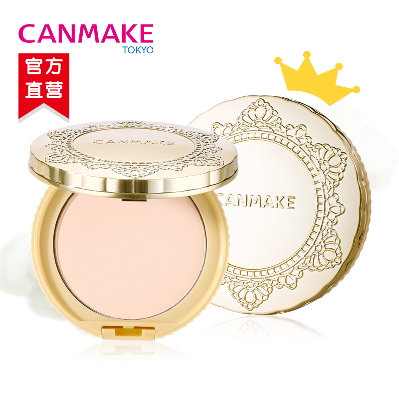 CANMAKE/井田棉花糖控油持久粉饼日本透亮美肌蜜粉饼遮瑕防晒定妆-tmall.hk天猫国际产品展示图1