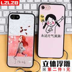 苹果6钢化膜6s玻璃膜4.7防爆iPhone6Plus屏幕贴膜7蓝光手机膜5.5