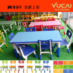 育才幼儿园儿童学习课桌椅升降餐桌画画桌长方桌玩具桌加厚木桌子
