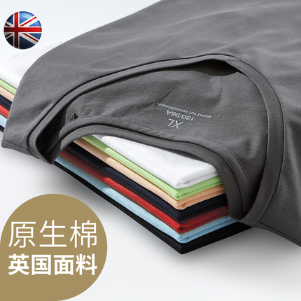 MOGCO/Ħ IE-M11ʽ صƻ׿Сͨ 19.90Ԫ