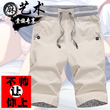 ţп 39ԪڿֵͲпж̿LED綯