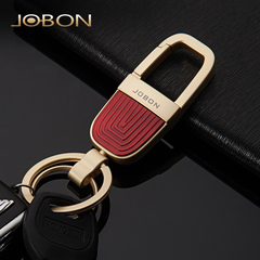 jobon中邦汽车钥匙扣高档个性金属腰挂男士女创意礼物情侣钥匙链
