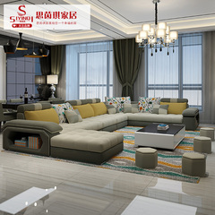 思茵琪新款沙发现代简约可拆洗布艺沙发客厅组合大小户型布沙发